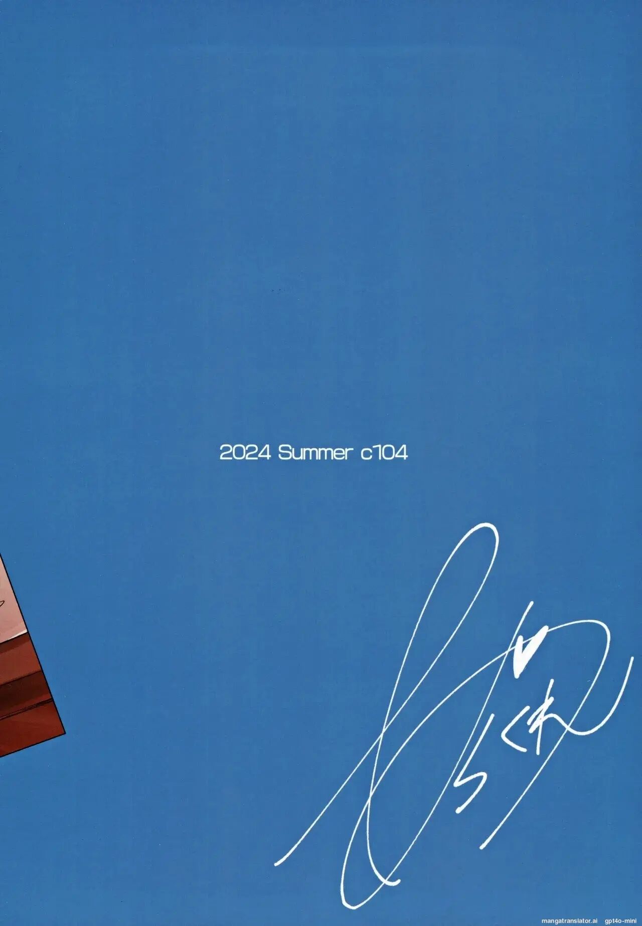 Longing To Be Home, Savoring Canele With You Chapter 1000 Page 26